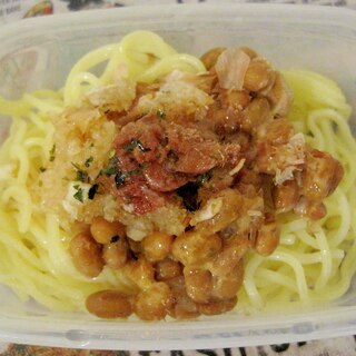 梅おろし納豆パスタ